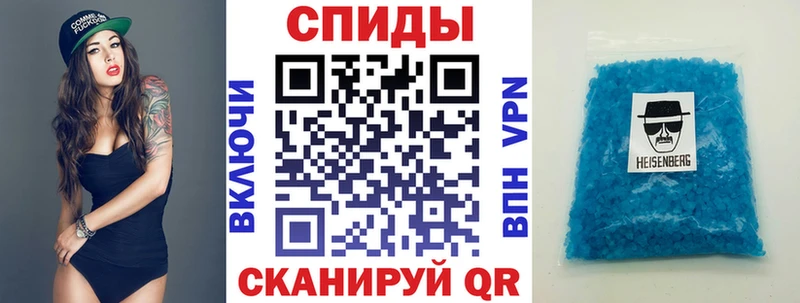 Купить  Владикавказ  АМФЕТАМИН Premium 