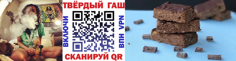 Купить где  Владикавказ  ГАШ 40% ТГК 