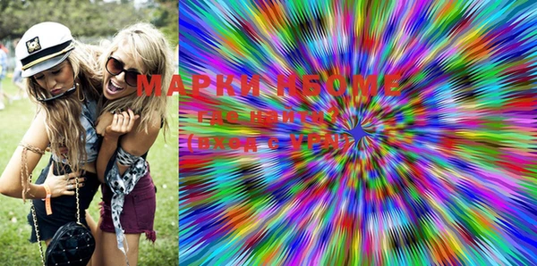 прущие крисы Снежногорск