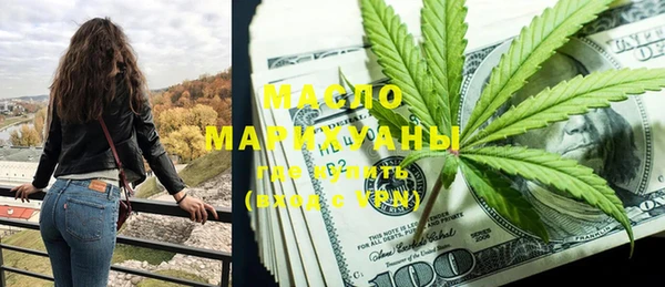 spice Сосновый Бор